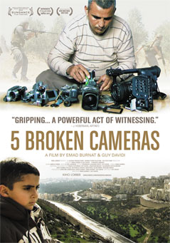 5 broken cameras