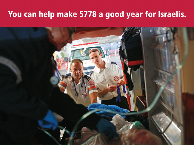Every year, Magen David Adom responds to 4.8 million emergency calls and transfers more than 700,000 patients to hospitals.