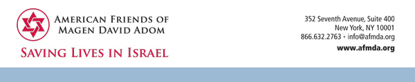 AFMDA footer