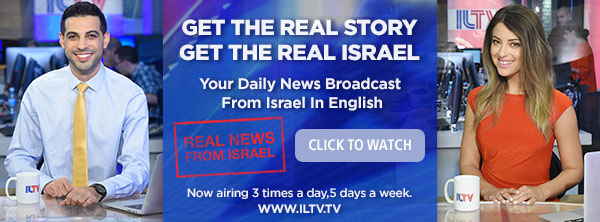 Sus noticias diarias transmitidas desde Israel en inglés.