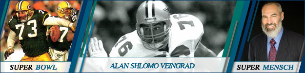 alan veingrad jewish football player