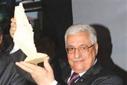 abbas palestine model