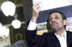 ahmadinejad us drone