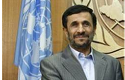 ahmadinejad