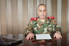 al shallal