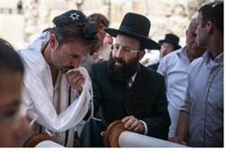 arquette bar mitzvah