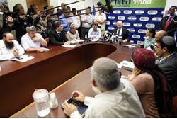 baut yehudi