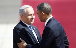 obama in israel