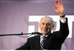 netanyahu election