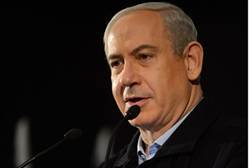 netanyahu erdogan apology