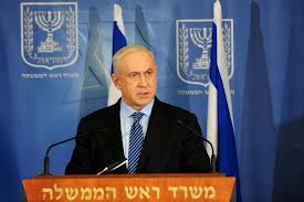 netanyahu ceasefire statement