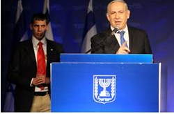 netanyahu speech