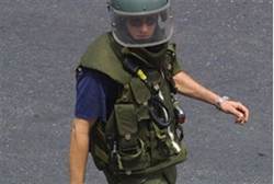 bomb squad idf