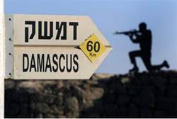 damascus syria fire idf