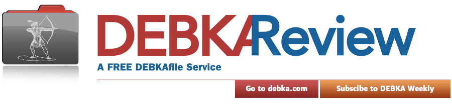 Debka Review. Un servicio GRATUITO Debkafile