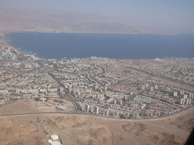 eilat