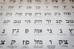 election slips