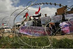 gaza power