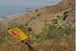 golan