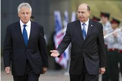 hagel yaalon