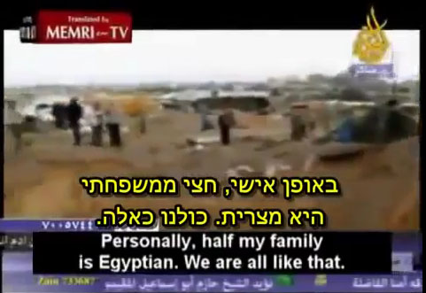 hamas talks palestinian roots