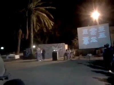 holocaust ceremony disrupted by rocket alarm