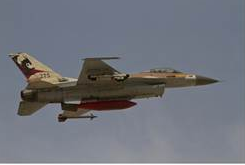 iaf