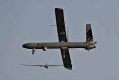 iaf uav
