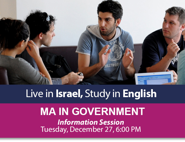 Live in Israel Study in English Open House Monday, June 6, 6:00 PM