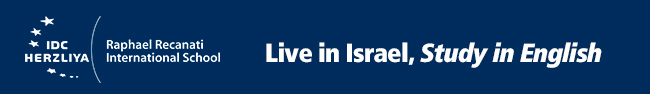 Join IDC's BA INFORMATION SESSION - Wednesday, November 23, 5:30 PM