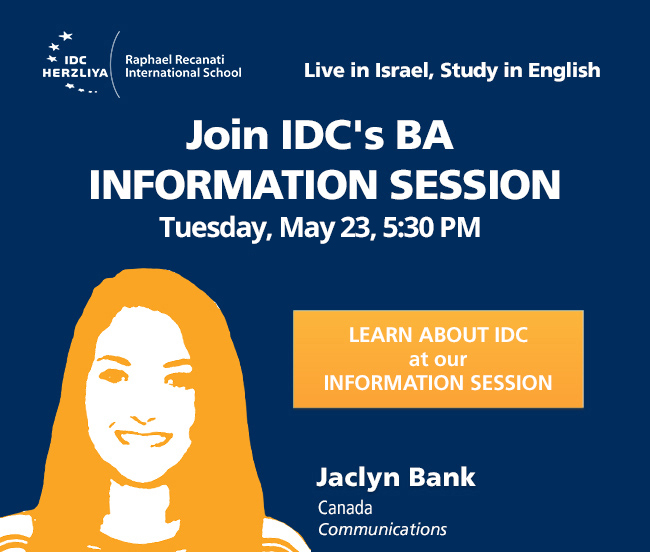 Join IDC's BA INFORMATION SESSION - Wednesday, November 23, 5:30 PM