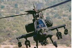 idf apache helicopter