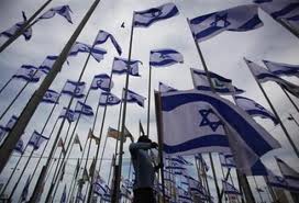 israeli flags