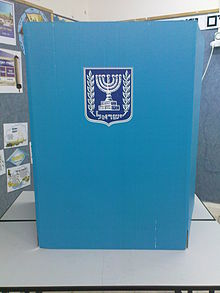 israeli voting
