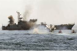 iran destroyer
