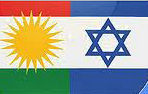 israeli kurdish magazine