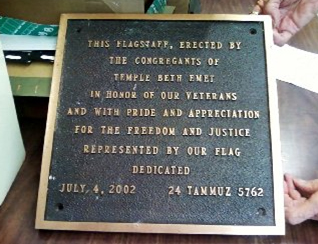 jewplexed flagstaff jewish plaque