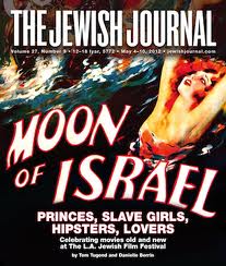 jewish journal