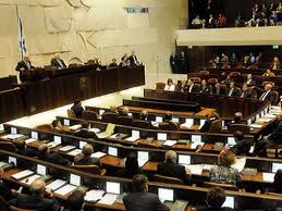 knesset