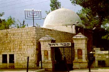 Image of Kever Rochel