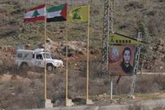 lebanon border