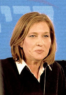 tzipi livni