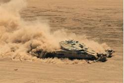 merkava