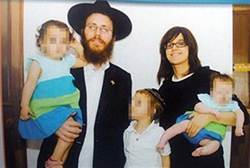 mirah scharf victim of rocket attack from gaza