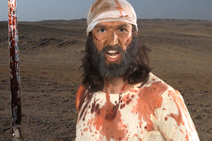 mohammed creator sam bacile not israeli