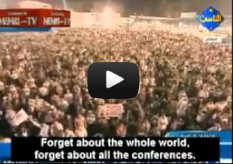 morsi crowd