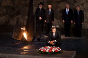 obama yad vashem