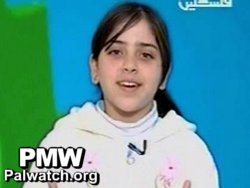 palestinian kids show