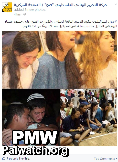 fatah gloats