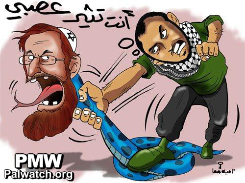 cartoon glorifies terrorist
